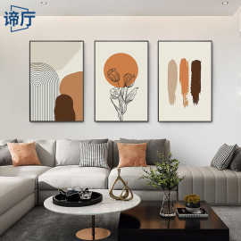 客厅装饰画现代简约沙发背景墙三联画卧室极简橙色玄关餐厅挂画