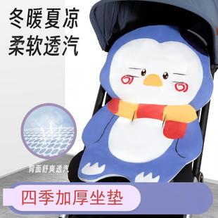 �냺��܇�|���ļ�ͨ�Ì�������܇���|�ﶬ�މ|͸���p����ÿ�ϴ
