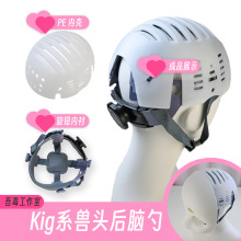 �F�b�^�Ǻ��X��ȫ��DIY���ϰ�kigϵ������乤�߰��F�^��đ����