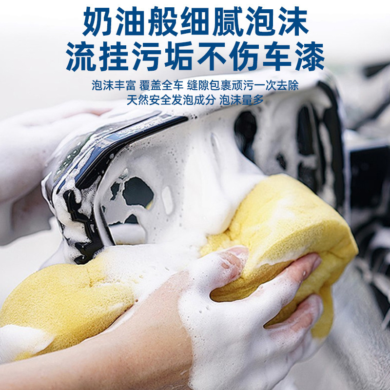 匠友洗車液ワックス白黒車専用高泡洗浄洗浄剤強力汚れ除去ワックス付き工具セット|undefined