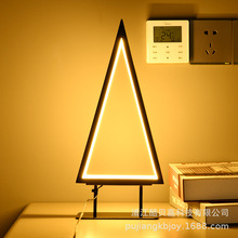 跨境源頭廠家三角形鐵藝創意造型裝飾LED台燈卧室酒店床頭樹形燈