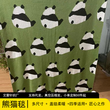 ��؈��˯ᘿ�̺ɳ�l���eë̺�����b�̺������{̺�ӿɐ�̺��Ȥ