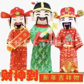 舞台/表演服;卡通人偶服装