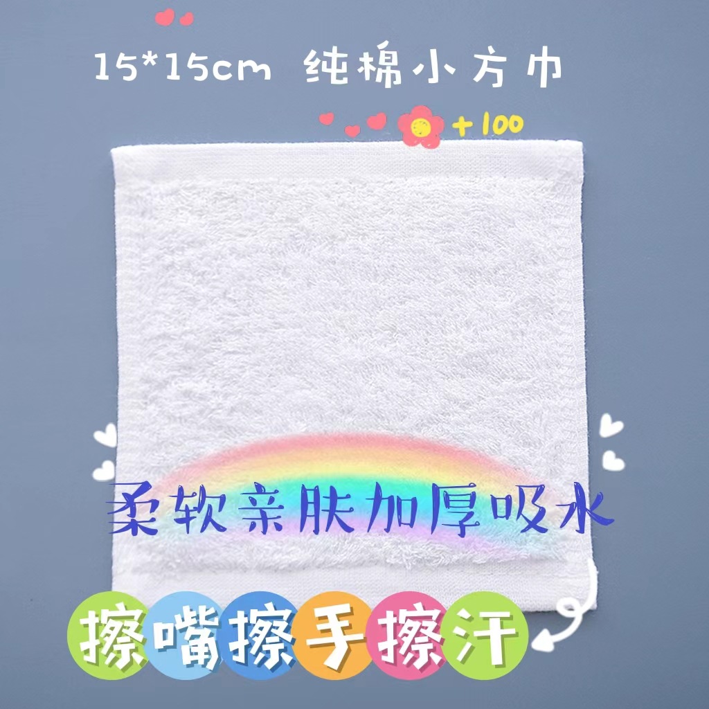 fa22dfb07e5bb1e5c7606ec1f10954