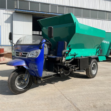 ȫ�Զ��๦�����ʻ���ֳ��������������ʽ���೵ũҵ�л���������