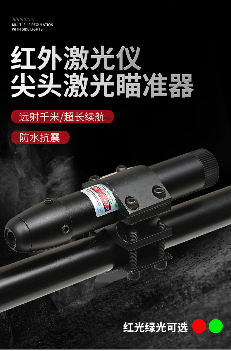 第1款套版详情_01.jpg