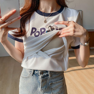 Trendy Mom's Breastfeeding Clothes Short-sleeved Cotton Contrast Color T-shirt All-match Slimming Breast-feeding Base Top for Postpartum Month