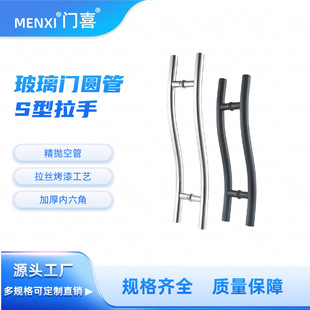 S�͈A�ܲ����T����600*400*32mm���P�����ԡ���T���������T����