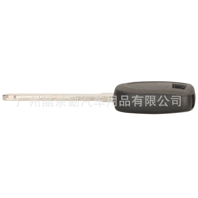 323 Formeri pair key core – Car Keys