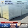 保温夹芯定制机制净化板