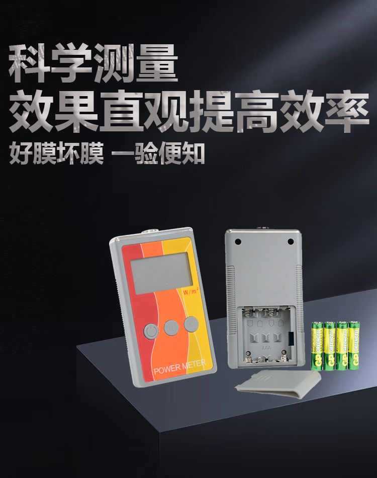 微信图片_202306101456142