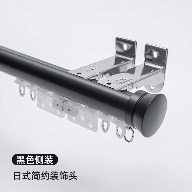 Japanese simple style---black-single pole-side mounting