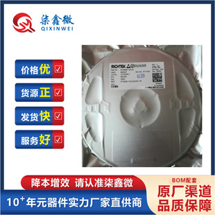 RTQ2965GSP-QA SOP-8 ��Ч�ʮ��������D�Q��оƬ ���W