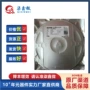 rt9013-15gb500ma芯片