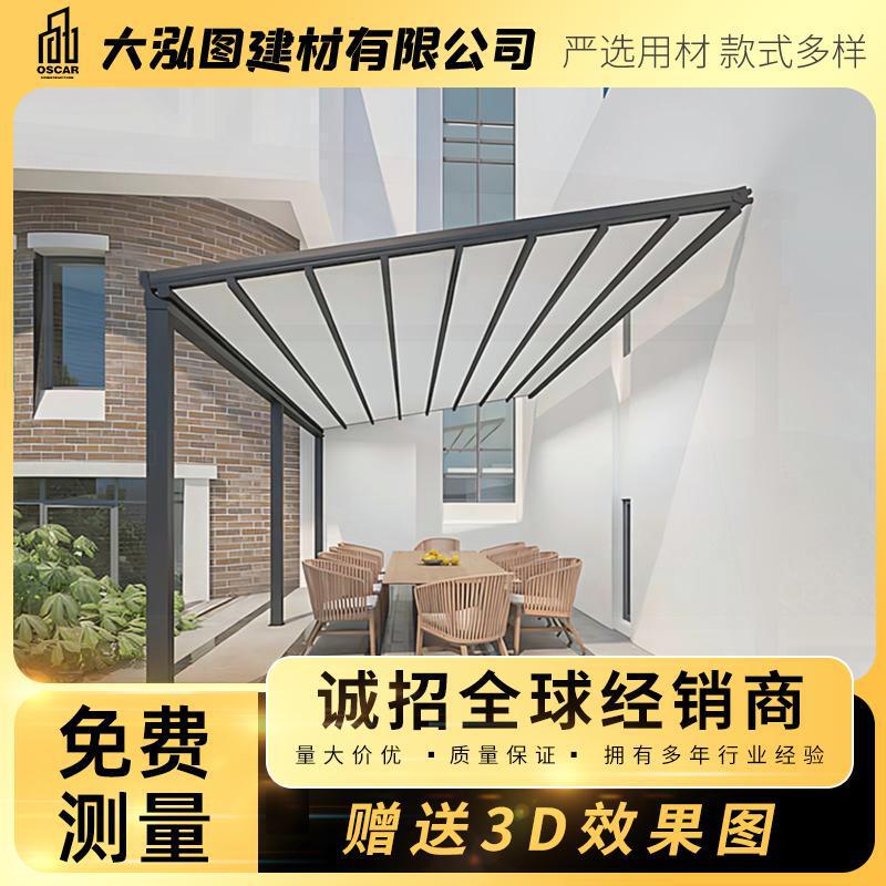 Folding Canopy with Remote-Controlled Retractable Curtains for Cooling, Aluminum Alloy Glass Room, Manual Yard/Garage Shading Folding Canopy with Remote-Controlled Retractable Curtains for Cooling, Aluminum Alloy Glass Room, Manual Yard/Garage Shading