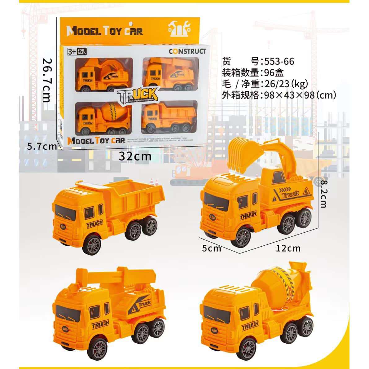 553-66 cantidad de 96 cajas