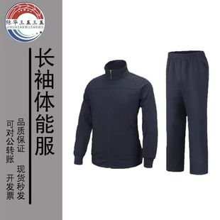 �H�A��Ʒ����ɫ�L���w�ܷ����b�����\��Ӗ�����ٸ�͸���R����Ӗ��