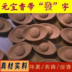 Ԫ������ʳ�����Ϲ���ʩ���ή����÷���̴��Y��ؔ���㹩������