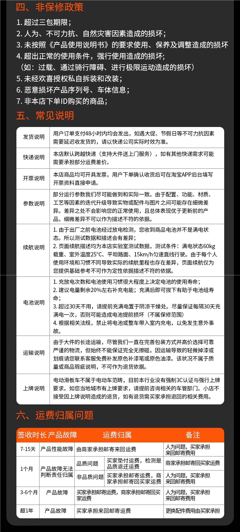 Hx Happy Folding Electric Scooter Adult Mini Small Electric Vehicle Ultra-Light Portable Commuting Tool Battery Scooter