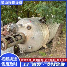 304P䓷늼ӟpӷʽϻϔ