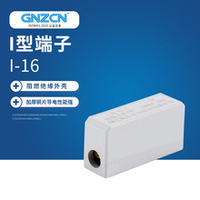 IͶ16ƽӾӴʽ^늾BI-16~X늾B