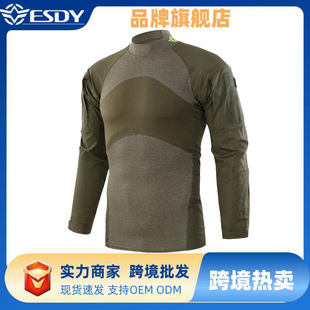 �羳ESDY�����ܷ� �¿��޷� �A�I�o���W���L���п������