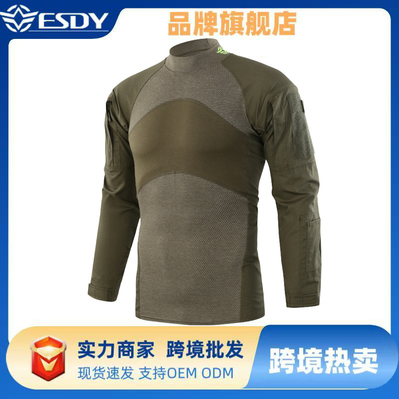 Cross -border ESDY three -generation frog service new cotton…