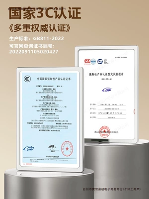 Four Seasons – Universal Auto Parts and Accessories