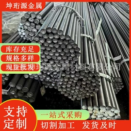 扁钢;工业圆钢;镀锌带钢