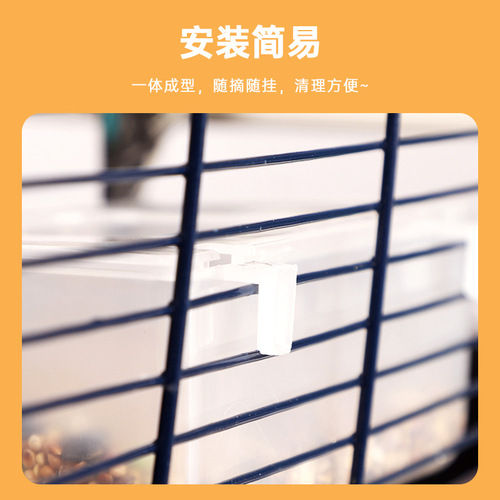 Bird food box transparent anti-sprinkler feeder tiger peony parrot feeder bird feeder bird sink box supplies accessories