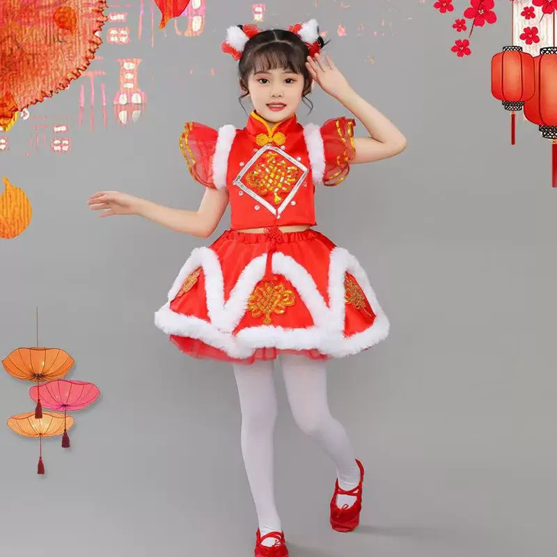 元旦儿童演出服中国风喜庆打鼓女童开门红幼儿灯笼梦娃舞蹈表演服