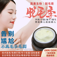 ÓëԺIЧowƷyƷӹСԻl