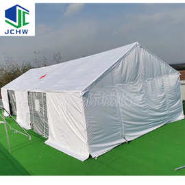 厂家直供户外露营卫生帐篷隔离救灾帐篷 临时应急卫生救援帐篷