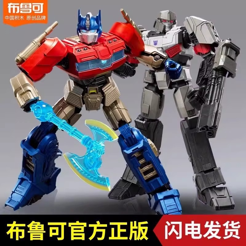 本物のブルー可変トランスフォーマーオリジンズビヨンドエディションメガトロン組み立てフィギュアビルディングブロック男の子のおもちゃ|undefined