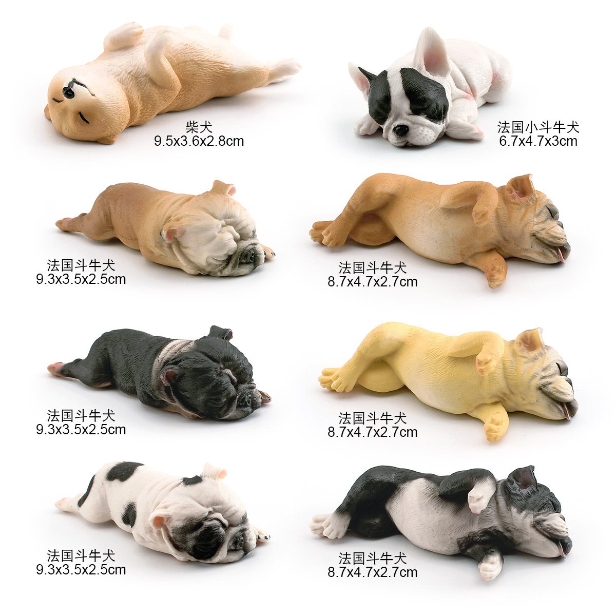 Simulación transfronteriza para dormir postura Shiba Inu modelo de Bulldog Francés educativo para niños mascota perro decoración de escritorio adornos estáticos