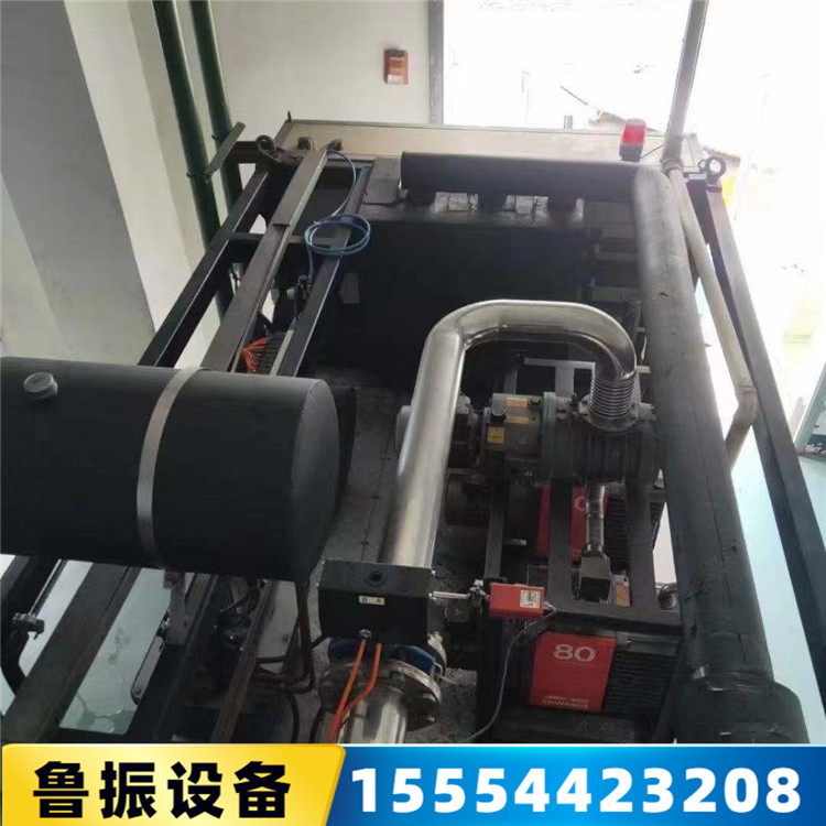 供应现货冻干机 20平方真空冷冻干燥机 食品果蔬冻干机