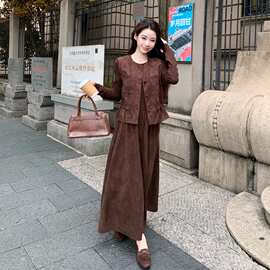 巨好看今年流行刺绣麂皮绒马甲连衣裙套装女2026初秋新款轻熟穿搭