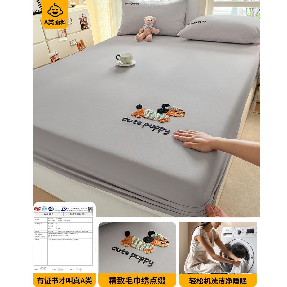 100 cubierta de cama de algodón 100% cubierta de cama de algodón todo incluido 2025 nueva cubierta de cama de dormitorio de estudiantes cubierta de colchón