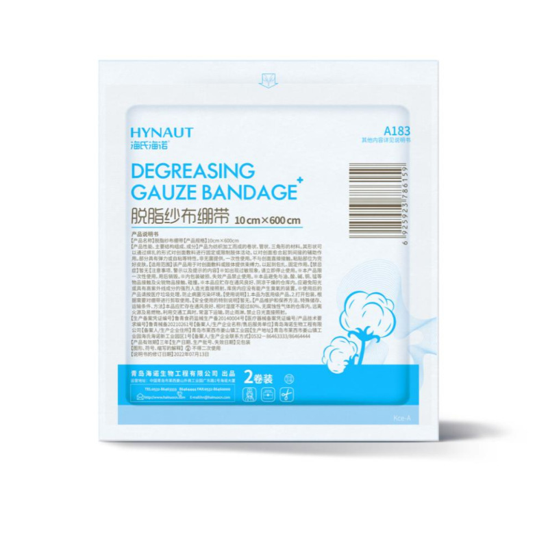 Haishi Hainuo A183 탈지 거즈 붕대 10cm×600cm2 롤/가방 - 1봉