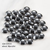 Black Cake Black Ballast DIY Bead