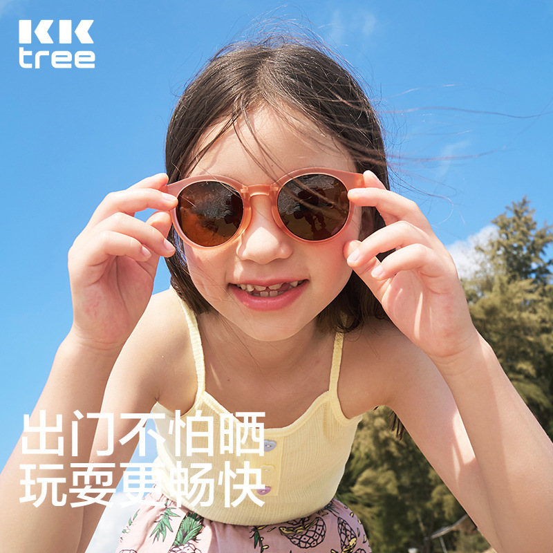 KK ツリー子供用サングラスファッショナブルな偏光折りたたみ式男の子と女の子の目の保護サングラスベビー抗 UV メガネ|undefined