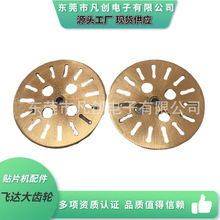 FUJI NXT�NƬ�C���W08�w�_���X݆ADLFA006000-AA5SD07-AA5SD08