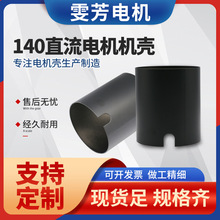 ֱ��늙C���oˢ�R�_늙C�⚤��܈�徫��С���O��ǘ��⚤