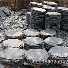 �A����ʯ��̤��ʯ��Ҏ�t͡���@��ͥԺ�����·ʯ�廨�@��ƺ�|�_