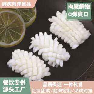 ���r�����~�������b���ī�~��Ŀ�~�����~�����r���r�����r��ˮ�a