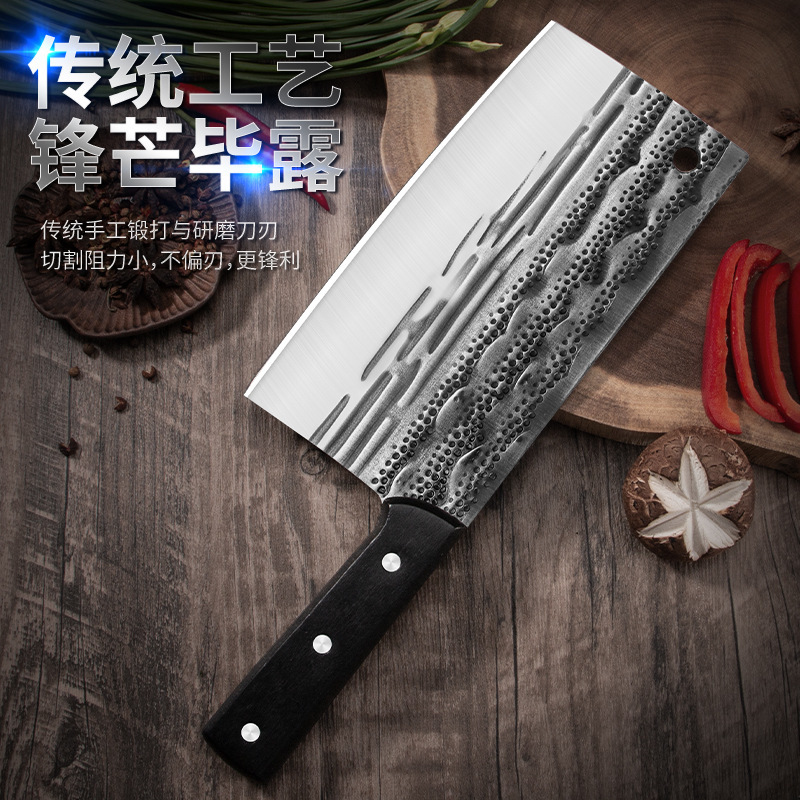 手作りの鍛打家庭用の厚い料理人の刃物は肉を切って江湖の包丁を切って鋭く切って両用の刃物の卸売りをします。|undefined