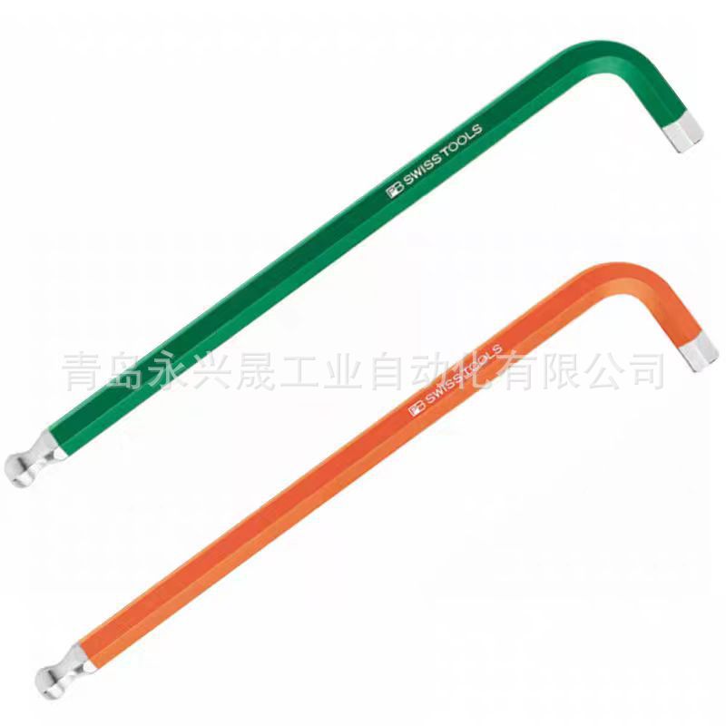 瑞士PB  RainBow带球头的长款L型扳手PB 212 L RB 用于内六角螺钉