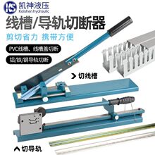 ��܉�Д���DC-35܉���и���C45�ؔ��C���_pvc���ЙC���ۼ�܉�Q