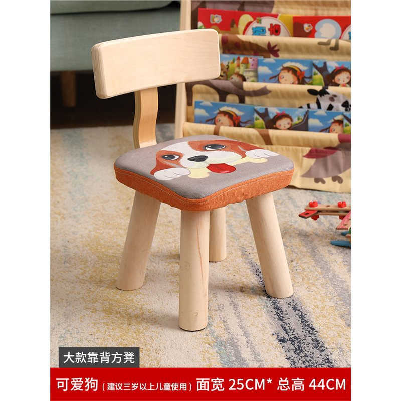 44cm 높은 귀여운 개-탈착식 및 빨 수있는 디자인