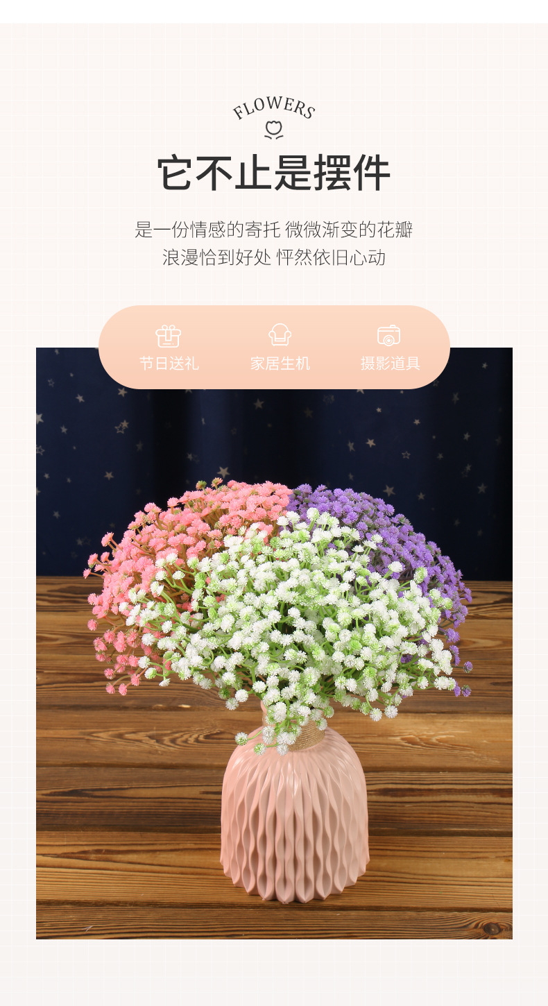Details(2)_03.jpg?x-oss-process=image/format,png